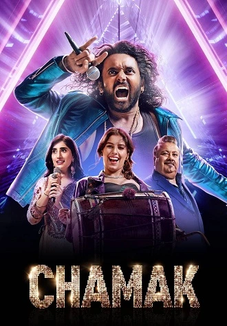 Download Chamak – Season 1 & 2 | 2023-25 | SonyLIV | Complete Hindi WEB Series 480p 720p 1080p Download Chamak – Season 1 & 2 | 2023-25 | SonyLIV | Complete Hindi WEB Series 480p 720p 1080p