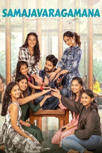 Download Samajavaragamana | 2023 | Hindi-Dubbed (ORG-DD 2.0) | WEB-DL | Full Movie 480p 720p 1080p Download Samajavaragamana | 2023 | Hindi-Dubbed (ORG-DD 2.0) | WEB-DL | Full Movie 480p 720p 1080p