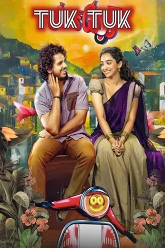 Download Tuk Tuk | 2025 | Hindi – Telugu | WEB-DL ORG. Dual Audio | Full Movie 480p 720p 1080p Download Tuk Tuk | 2025 | Hindi – Telugu | WEB-DL ORG. Dual Audio | Full Movie 480p 720p 1080p