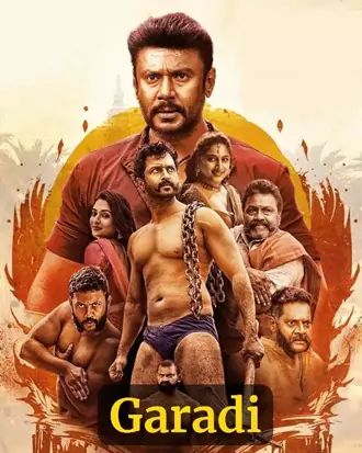 Download Garadi | 2023 | Hindi (ORG 2.0) & Kannada | Dual Audio | Full Movie 480p 720p 1080p Download Garadi | 2023 | Hindi (ORG 2.0) & Kannada | Dual Audio | Full Movie 480p 720p 1080p