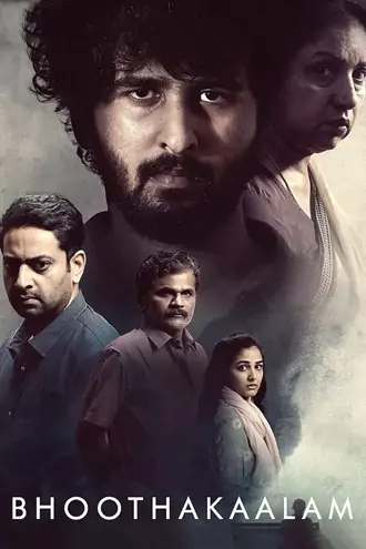 Download Bhoothakaalam | 2022 | Hindi – HQ/Studio Dub | Dual Audio | WEB-DL | Full Movie 480p 720p 1080p Download Bhoothakaalam | 2022 | Hindi – HQ/Studio Dub | Dual Audio | WEB-DL | Full Movie 480p 720p 1080p