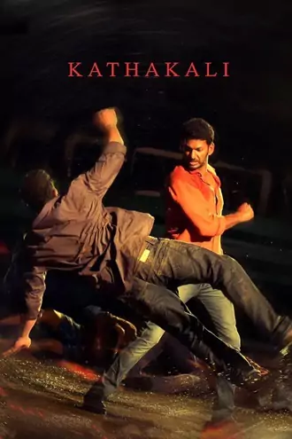 Download Kathakali | 2016 | Hindi ORG | Dual Audio | WEB-DL | Full Movie 480p 720p 1080p Download Kathakali | 2016 | Hindi ORG | Dual Audio | WEB-DL | Full Movie 480p 720p 1080p