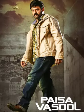 Download Paisa Vasool | 2017 | Hindi ORG | Dual Audio | WEB-DL | Full Movie 480p 720p 1080p Download Paisa Vasool | 2017 | Hindi ORG | Dual Audio | WEB-DL | Full Movie 480p 720p 1080p