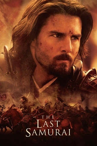 Download The Last Samurai | 2003 | Hindi-English | Dual Audio | Full Movie 480p 720p 1080p Download The Last Samurai | 2003 | Hindi-English | Dual Audio | Full Movie 480p 720p 1080p