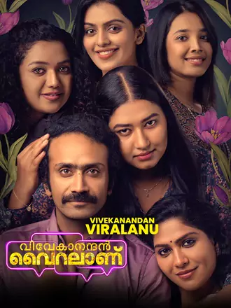 Download Vivekanandan Viralanu | 2024 | Hindi ORG. Dubbed | Dual Audio | WEB-DL | Full Movie 480p 720p 1080p Download Vivekanandan Viralanu | 2024 | Hindi ORG. Dubbed | Dual Audio | WEB-DL | Full Movie 480p 720p 1080p