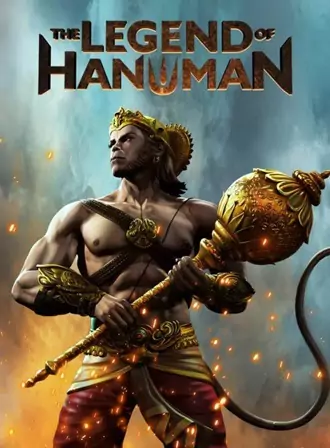 Download The Legend of Hanuman | 2021 | Season 1 | Complete Hindi | Hotstar Special WEB Series | 480p 720p 1080p Download The Legend of Hanuman | 2021 | Season 1 | Complete Hindi | Hotstar Special WEB Series | 480p 720p 1080p