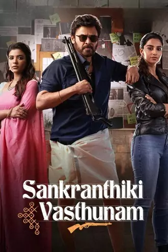 Download Sankranthiki Vasthunam | 2025 | Hindi + Telugu | Dual Audio | Zee5 WEB-DL | Full Movie 480p 720p 1080p Download Sankranthiki Vasthunam | 2025 | Hindi + Telugu | Dual Audio | Zee5 WEB-DL | Full Movie 480p 720p 1080p