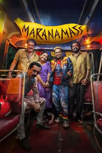 Download Maranamass | 2025 | WEB-DL ORG. Dual Audio | Hindi DD5.1 – Malayalam DD5.1 | Full Movie 480p 720p 1080p Download Maranamass | 2025 | WEB-DL ORG. Dual Audio | Hindi DD5.1 – Malayalam DD5.1 | Full Movie 480p 720p 1080p