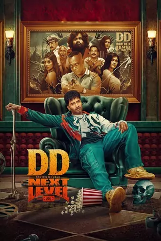 Download Devil's Double Next Level | 2025 | Hindi ORG. Line | WEB-DL | Full Movie 480p 720p 1080p Download Devil’s Double Next Level | 2025 | Hindi | CAM-Rip | Full Movie 480p 720p 1080p