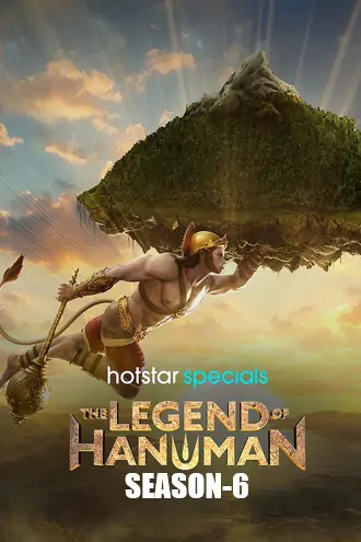 Download The Legend of Hanuman | 2025 | Season 6 | Complete Hindi-DD5.1 | JioHotstar Special WEB Series | 480p 720p 1080p Download The Legend of Hanuman | 2025 | Season 6 | Complete Hindi-DD5.1 | JioHotstar Special WEB Series | 480p 720p 1080p