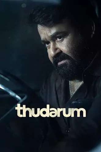 Download Thudarum | 2025 | ORG. DD5.1 Hindi + Malayalam | JioHotstar WEB-DL | Full Movie 480p 720p 1080p Download Thudarum | 2025 | ORG. DD5.1 Hindi + Malayalam | JioHotstar WEB-DL | Full Movie 480p 720p 1080p
