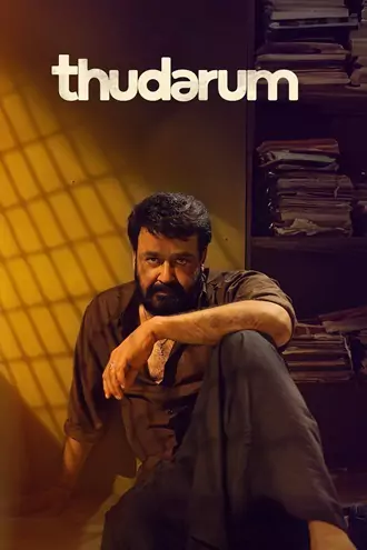 Download Thudarum | 2025 | HQ-V2 HDTC | Malayalam (LiNE) | Full Movie 480p 720p 1080p Download Thudarum | 2025 | HQ-V2 HDTC | Malayalam (LiNE) | Full Movie 480p 720p 1080p