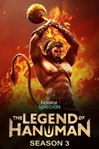 Download The Legend of Hanuman | 2024 | Season 3 | Complete Hindi DSNP | Hotstar Special WEB Series | 480p 720p 1080p Download The Legend of Hanuman | 2024 | Season 3 | Complete Hindi DSNP | Hotstar Special WEB Series | 480p 720p 1080p