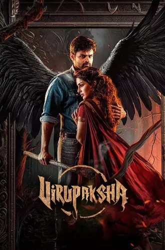 Download Virupaksha | 2023 | Hindi DD5.1 + Telugu | Dual Audio | WEB-DL | Full Movie 480p 720p 1080p Download Virupaksha | 2023 | Hindi DD5.1 + Telugu | Dual Audio | WEB-DL | Full Movie 480p 720p 1080p