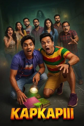 Download Kapkapiii | 2025 | HDTC-Rip | Hindi Full Movie 480p 720p 1080p Download Kapkapiii | 2025 | HDTC-Rip | Hindi Full Movie 480p 720p 1080p