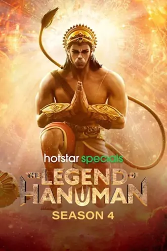 Download The Legend of Hanuman | 2024 | Season 4 | Complete Hindi DD5.1 | Hotstar Special WEB Series | 480p 720p 1080p Download The Legend of Hanuman | 2024 | Season 4 | Complete Hindi DD5.1 | Hotstar Special WEB Series | 480p 720p 1080p