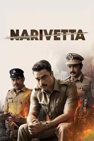 Download Narivetta | 2025 | Hindi Dubbed | CAMrip | Full Movie 480p 720p 1080p Download Narivetta | 2025 | Hindi Dubbed | CAMrip | Full Movie 480p 720p 1080p