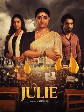 Download Julie | 2025 | Season 1 | Complete Bengali | WEB Series | 480p 720p 1080p Download Julie | 2025 | Season 1 | Complete Bengali | WEB Series | 480p 720p 1080p