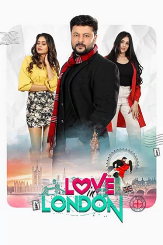 Download Love in London | 2023 | Odia | WEB-DL | Full Movie 480p 720p 1080p Download Love in London | 2023 | Odia | WEB-DL | Full Movie 480p 720p 1080p