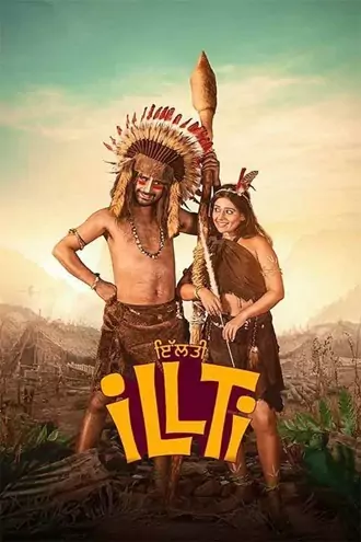 Download Illti | 2025 | Punjabi DD5.1 | WEB-DL | Full Movie 480p 720p 1080p Download Illti | 2025 | Punjabi DD5.1 | WEB-DL | Full Movie 480p 720p 1080p